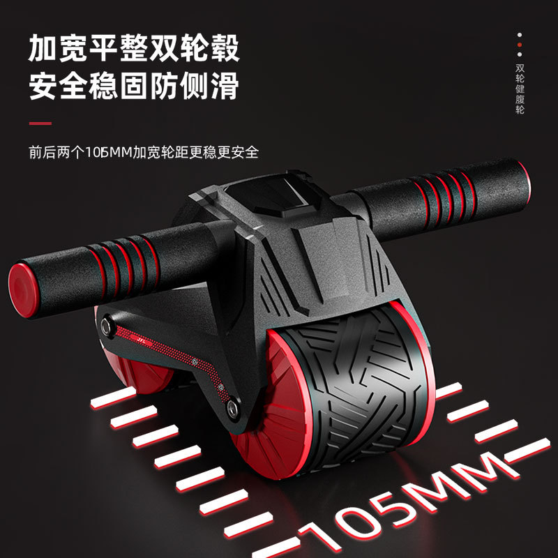 Ab Wheel Roller - Attrezzo per Esercizi Addominali con Rimbalzo