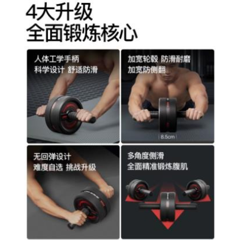 Ruota per Addominali, Attrezzo - Ab Wheel Roller recensione e prezzo