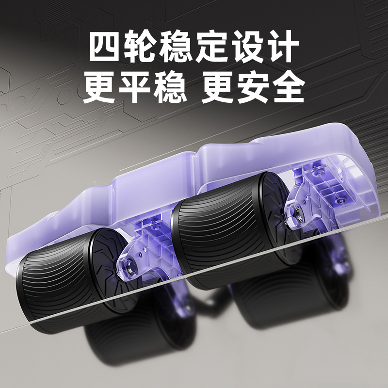 Rullo Addominale a Quattro Ruo - Ab Wheel Roller recensione e prezzo