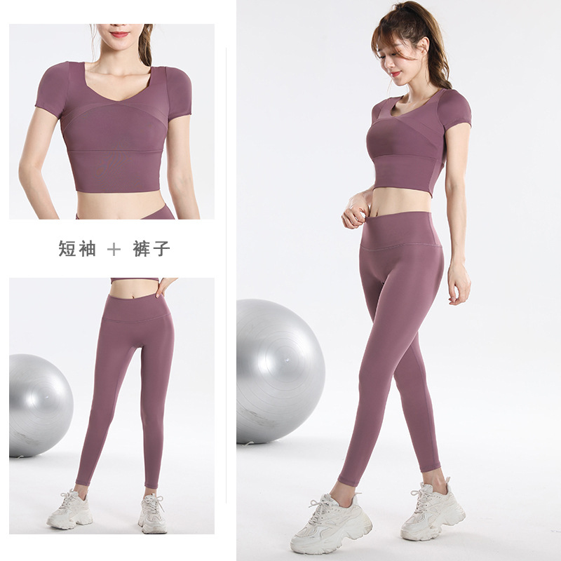 Completo Sportivo Asciugatura  - Yoga In Fitness recensione e prezzo