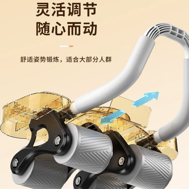Rullo addominale a 4 ruote con - Ab Wheel Roller recensione e prezzo
