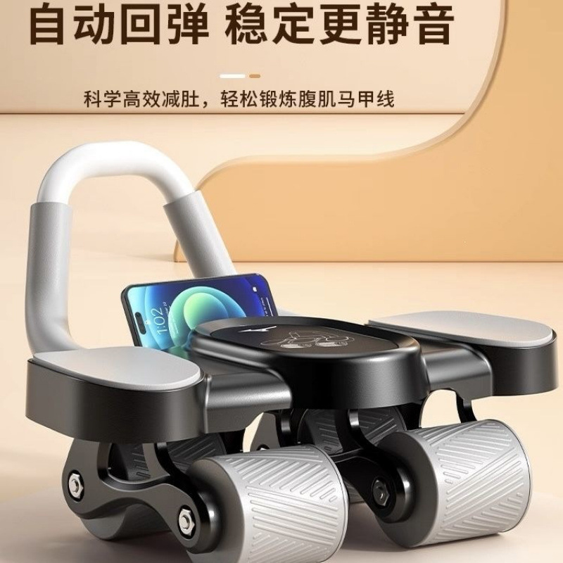 Rullo addominale a 4 ruote con - Ab Wheel Roller recensione e prezzo