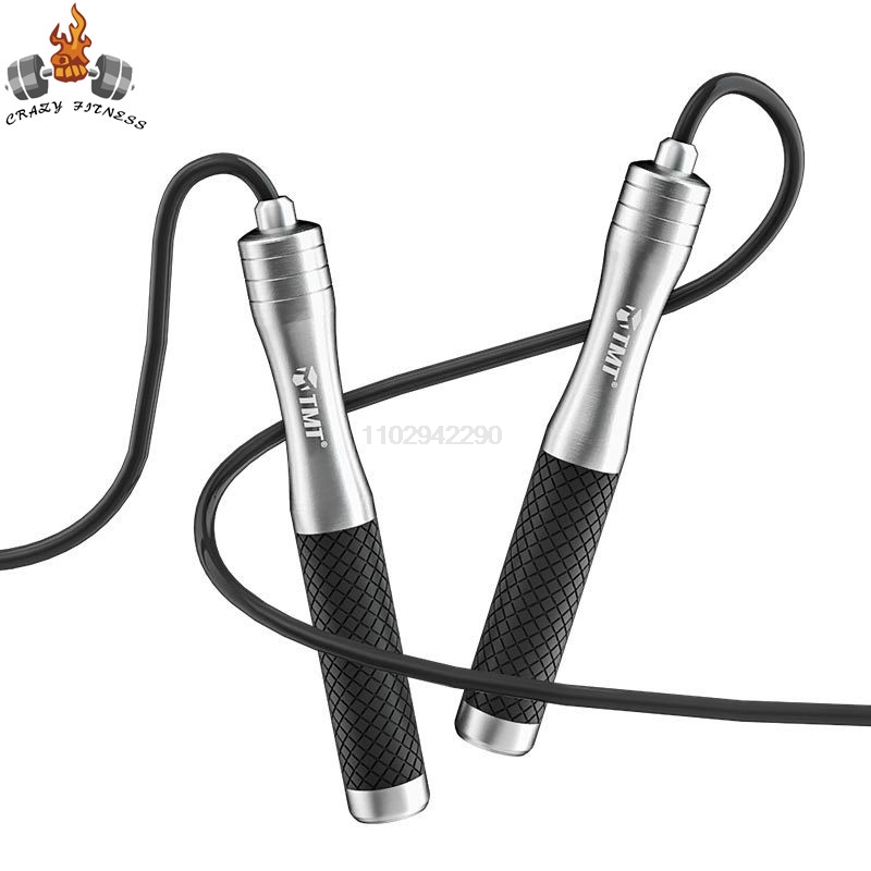 Corda per saltare veloce Cusci - Speed Skipping Rope recensione e prezzo