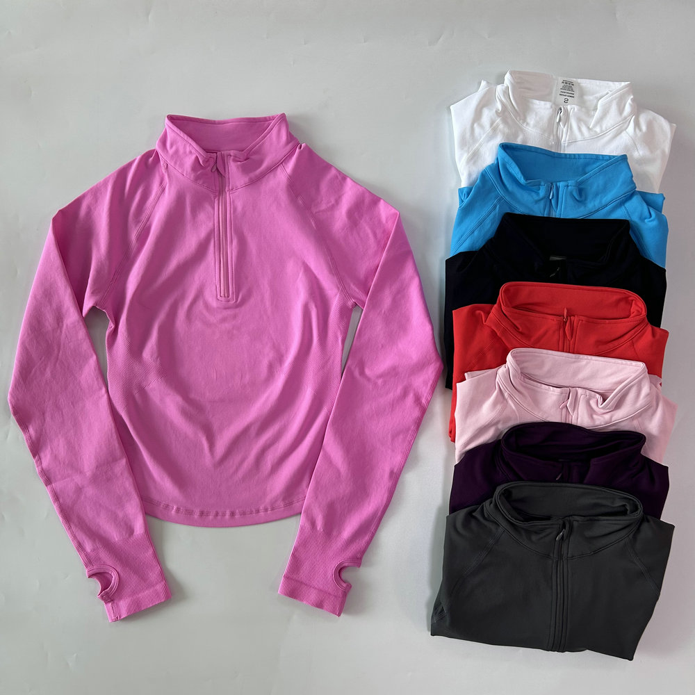 Giacca Yoga Senza Logo con Mez - Yoga In Fitness recensione e prezzo